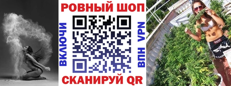 Виды наркоты Лабинск Бошки Шишки Галлюциногенные грибы Гашиш