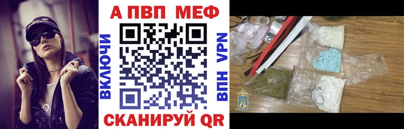 APVP СК КРИС  Лабинск 