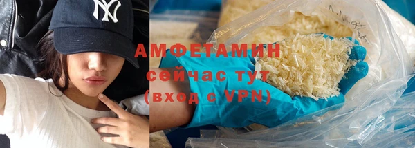 каннабис Покачи