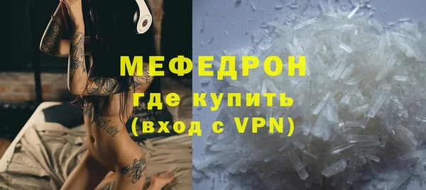 марки lsd Покровск