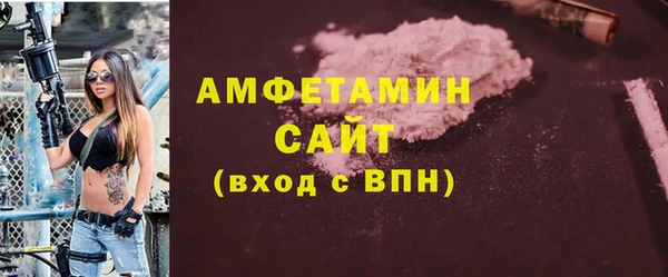 марки lsd Покровск