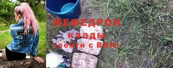 марки lsd Покровск