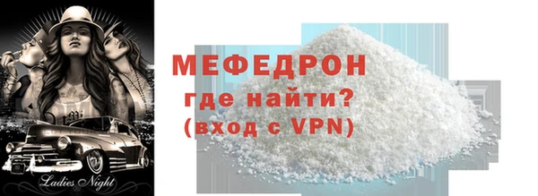 марки lsd Покровск