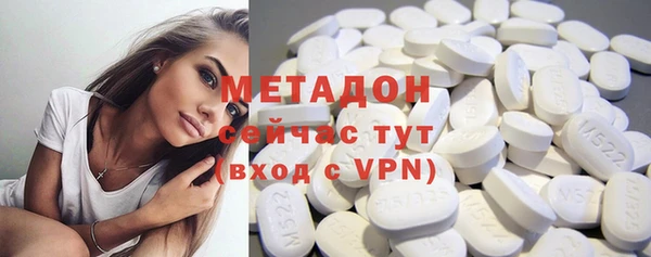 каннабис Покачи