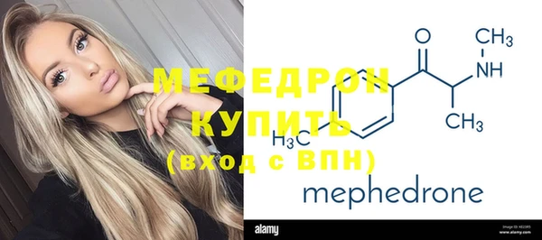 каннабис Покачи