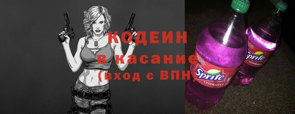 марки lsd Покровск