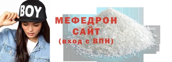 каннабис Покачи