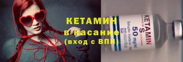 каннабис Покачи