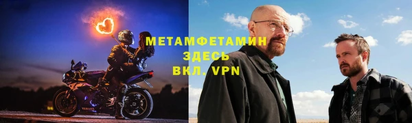 марки lsd Покровск