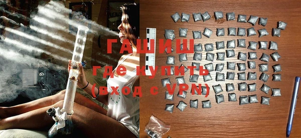 mdpv Пересвет