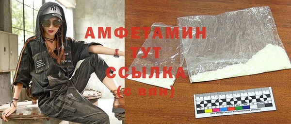 каннабис Покачи