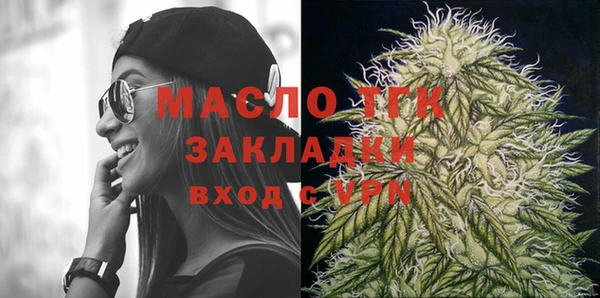 марки lsd Покровск