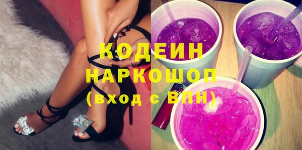 каннабис Покачи