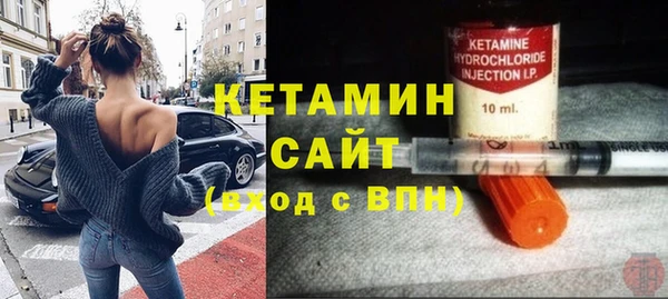 марки lsd Покровск