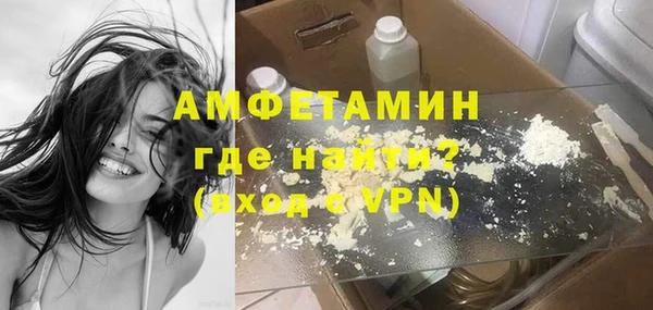 каннабис Покачи