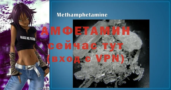 марки lsd Покровск