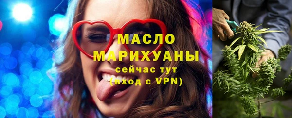 марки lsd Покровск
