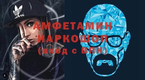 каннабис Покачи
