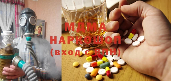 марки lsd Покровск