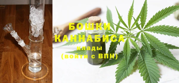 марки lsd Покровск
