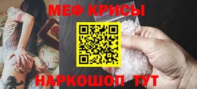 PSILOCYBIN Волгодонск