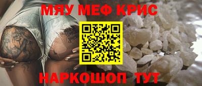 jwh Волжский