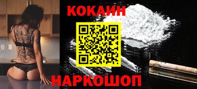 jwh Волжский