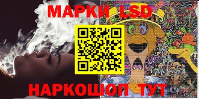 jwh Волжский