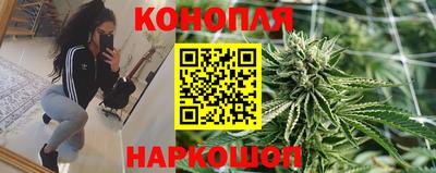 соль ск Волжск
