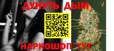 соль ск Волжск