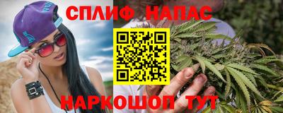 jwh Волжский