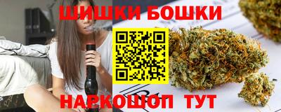 PSILOCYBIN Волгодонск