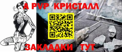 индика Кинель