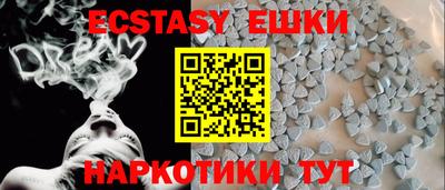 jwh Волжский
