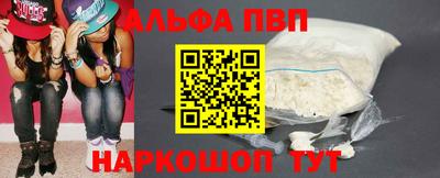 jwh Волжский