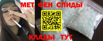 jwh Волжский