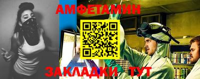 jwh Волжский