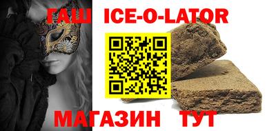 PSILOCYBIN Волгодонск