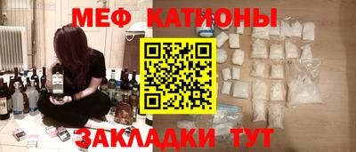 jwh Волжский