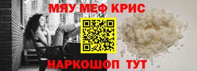 МДПВ Кимры