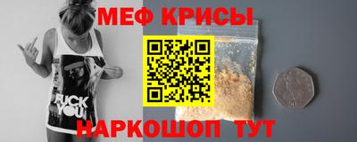 jwh Волжский
