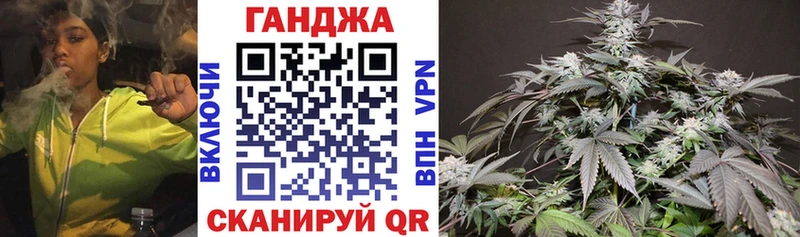 МЕГА онион купить Лабинск Каннабис SATIVA & INDICA